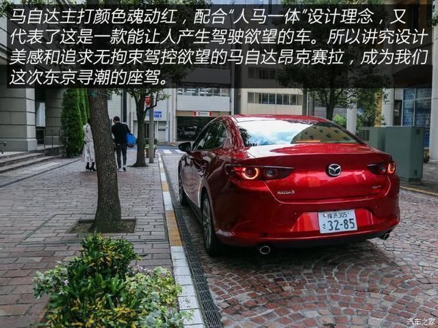 衣装|人靠衣装马靠鞍寻找真正的潮流文化