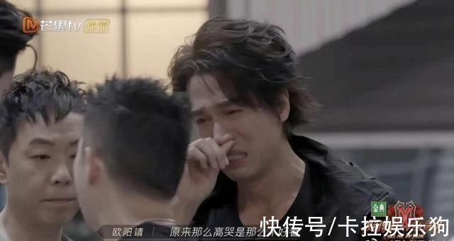 言承旭|歐陽靖等人主動被淘汰，言承旭崩潰大哭，而他卻被網友大罵!