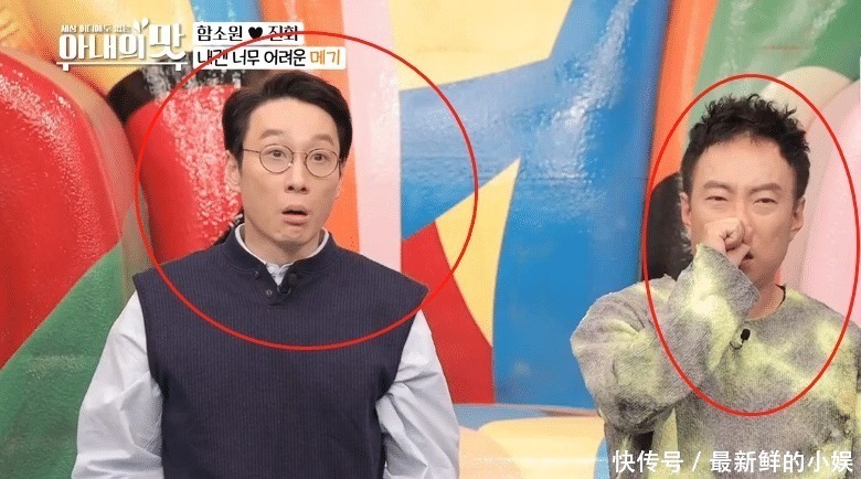 看清|咸素媛下厨被陈华嫌弃,看清她的做菜方式,其他嘉宾都懵了