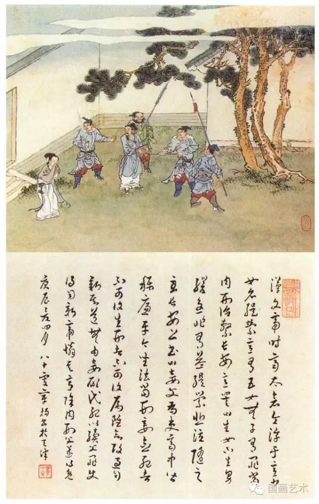 伦理|三大名家笔下的《二十四孝图》 PK
