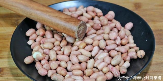 开胃|花生米别再油炸了,教你1个新做法,开胃又下酒,比吃比烧肉还香