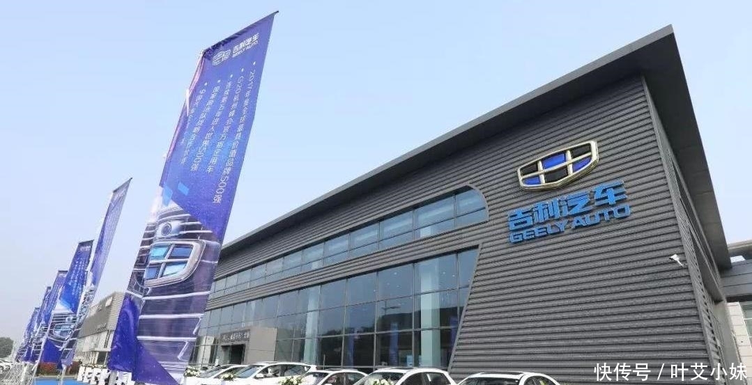 41亿元!中国科技巨头出手了,互联网卫星项目对标马斯克星链计划