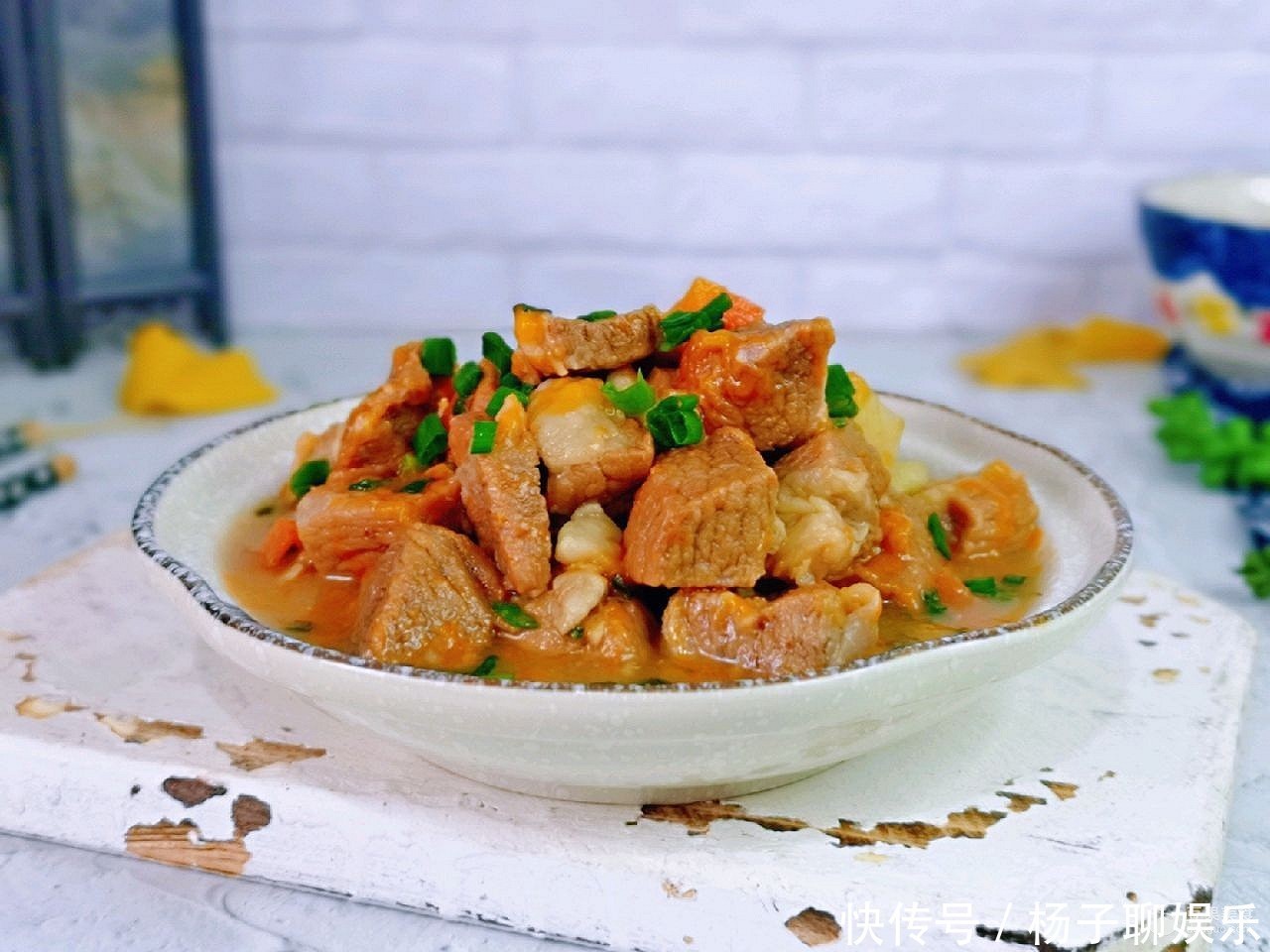 表白|#一道菜表白豆果美食#番茄炖牛腩