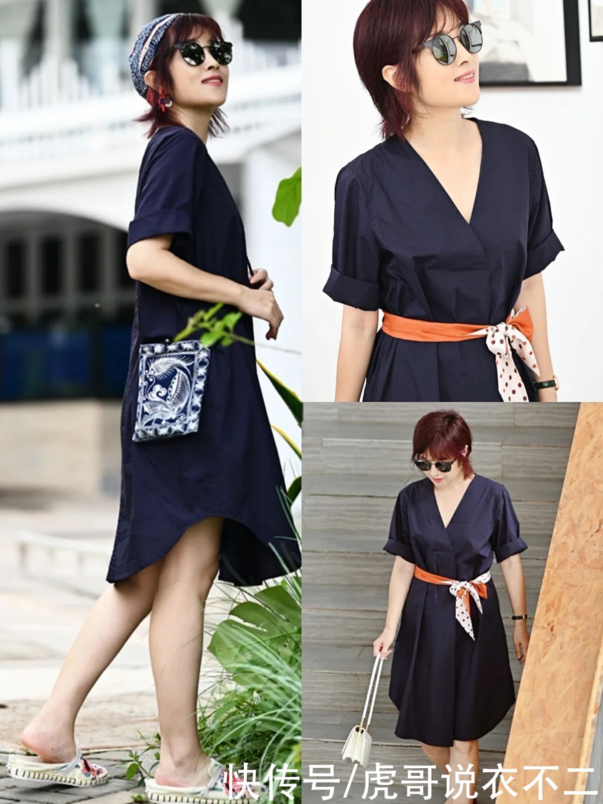 穿搭|适合50岁女人的夏季美搭，将这4个原则化为己用，谁见都夸年轻