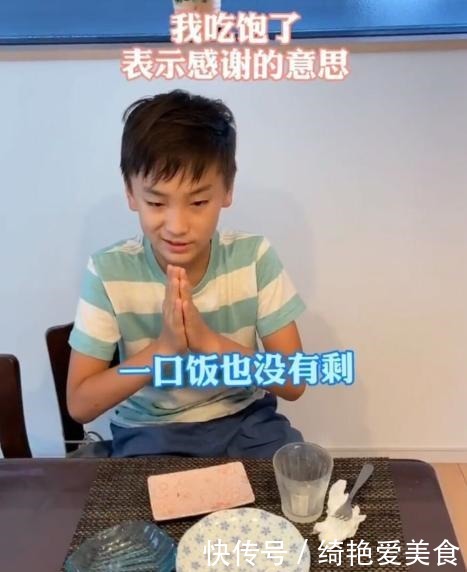 日本|日本一位11岁男孩的清晨,刺痛无数中国家庭,别做“有毒”父母