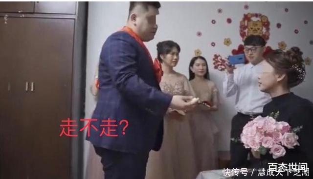 撕毁|广东一新郎不愿朗读全部新婚誓词，当众将其撕毁，还给新娘下通牒