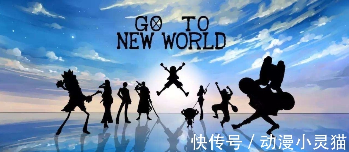 成员|《海贼王》最大谜团,D之一族真面目,另附全部D之一族成员