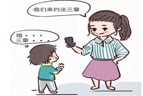 手机|“妈妈,我想玩手机”母亲这样做,比打骂孩子还要管用!