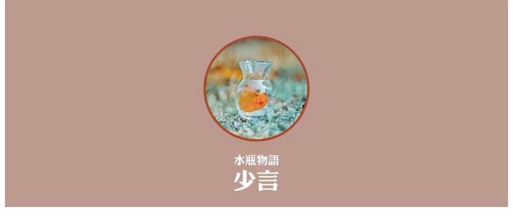 水瓶座|看人狠“毒”，看事情一针见血的星座，不动声色，能掌控大局