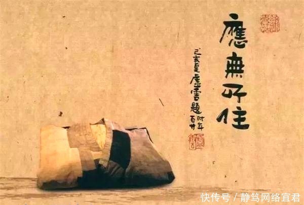 见证|虚云大师修行道行有多高,一件事让你见证奇迹,难怪他福缘深厚