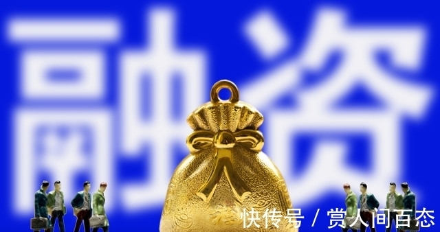 二手房|买房首付不够怎么办？房产专家教购房者三种方法，轻松购买房子