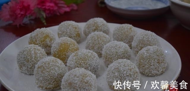 做法|妈妈教我的紫薯糯米糍粑,做法和配方全在这里,你也做来试试看吧