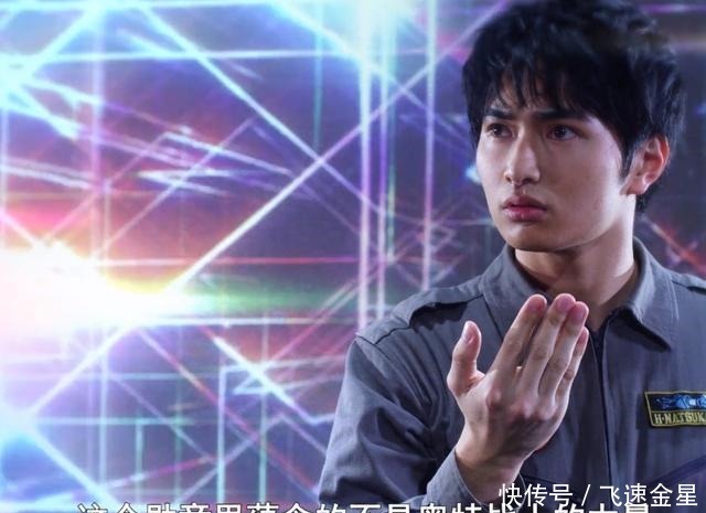 奥特|泽塔奥特曼新融合怪兽诞生过程详解!