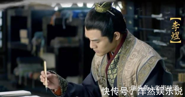 几曾识干戈&李煜这首词有帝王气概,可惜虎头蛇尾 越往后越气息萎靡