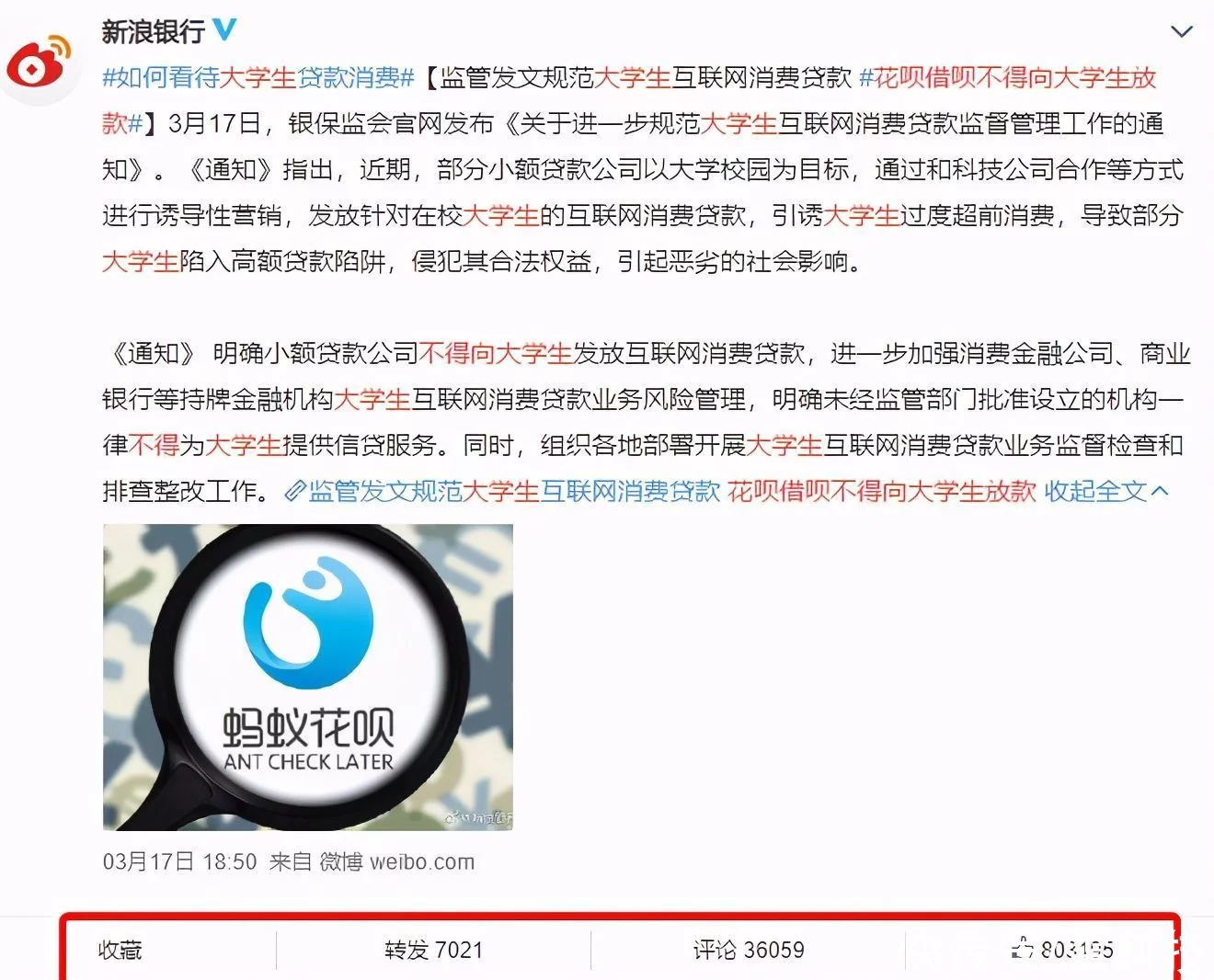 高仿复刻代工厂手表货源-支持全国网店代销插图5 高仿复刻代工厂手表货源-支持全国网店代销插图5