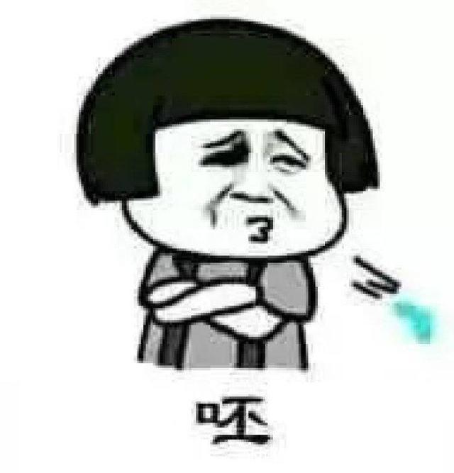 |十条段子:老头子,快锁门,扫荡的又来了