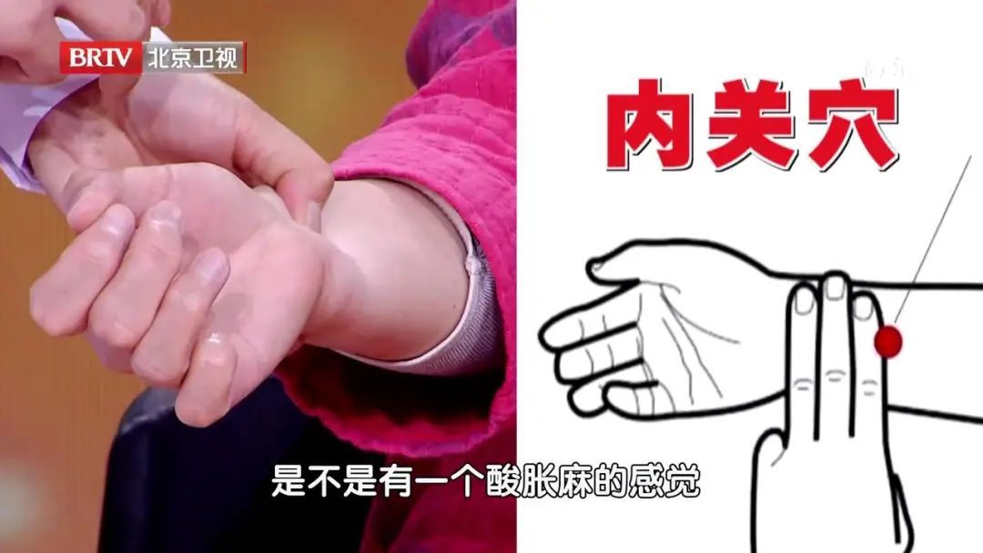 脑中风|眼睛出现一个症状，可能是中风先兆！中医自测表，提前发现中风危机~