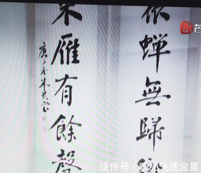 (原创)《云上的小店》浏阳本地人篇