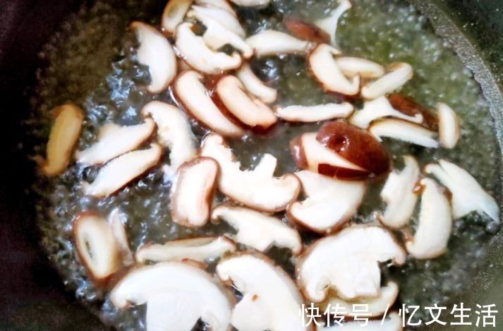 豆类|低脂健康,营养搭配均衡的一道菜,鲜香软滑,素菜也可以很好吃