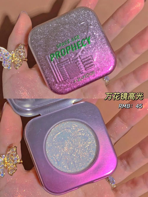 扁桃酸|高中生回购率超高的护肤彩妆,白菜又实用,这次赚到了!