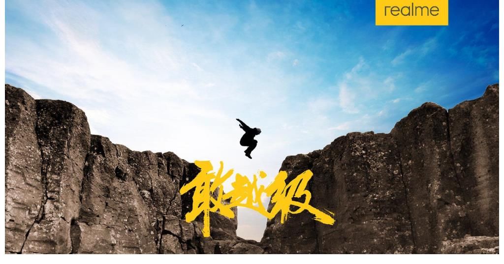 re印度手机市场重新洗牌：vivo第四，小米第二，最大黑马诞生