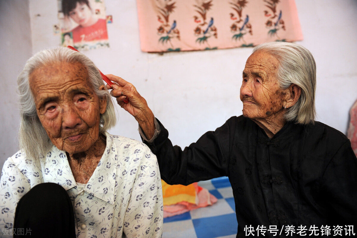 健康长寿|千位百岁老人身体状况调查结果出炉，补品锻炼之外长寿方法公开
