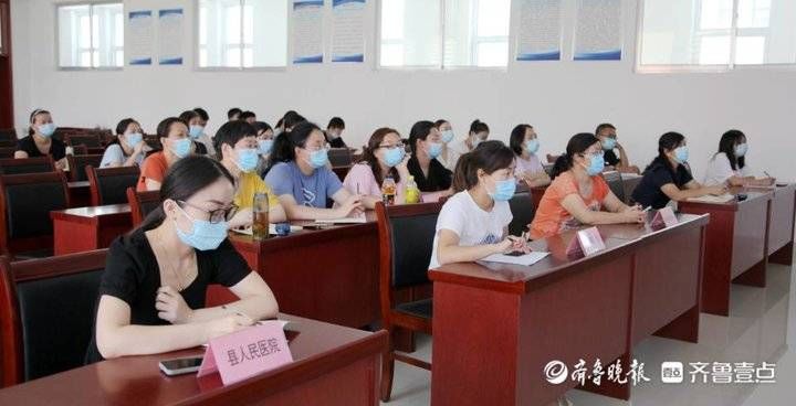 齐鲁壹点|惠民县收看省医疗机构新冠病毒核酸检测视频培训会议
