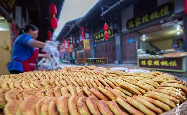 诗情画意|诗情画意的青木川在清晨的烟火中醒来