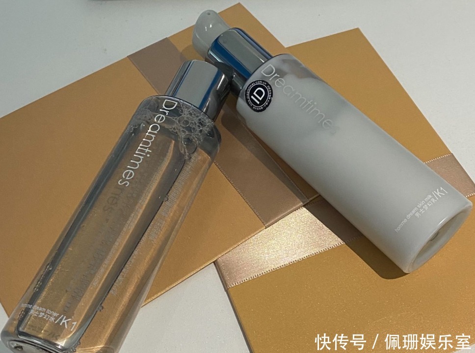 有哪些好用的水乳推荐