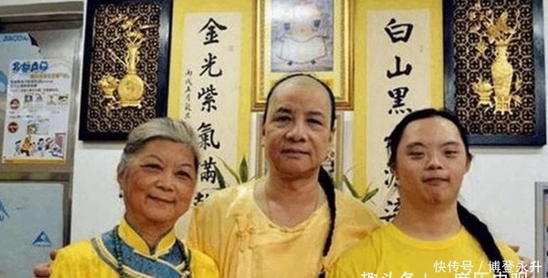 身边|爱新觉罗大都改成了什么姓氏?快看看你身边有皇族后裔吗?