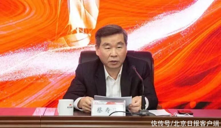 刚退休一个月即被查！福建一国企原董事长被公诉