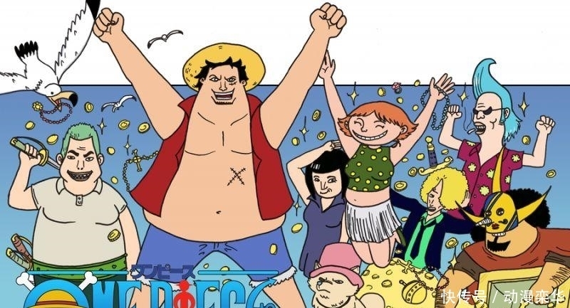 草帽海贼团|最残暴路飞COS，没肌肉就算了，看到这油肚吓得不敢再追海贼王