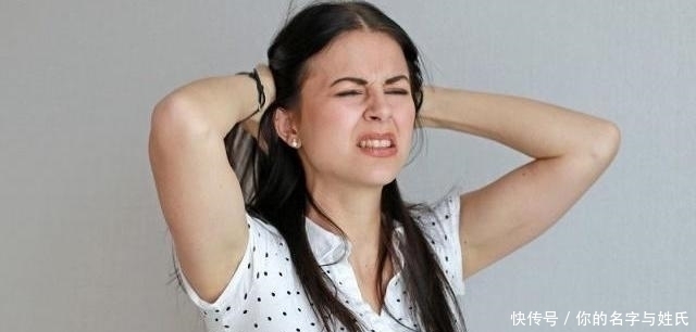 呵护|女人雌激素即将“见底”?3个习惯请早改,或能预防卵巢提前下岗