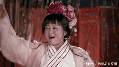 露肤|160斤的大码博主,4条法则教你“瘦身穿搭”,穿衣楷模名不虚传