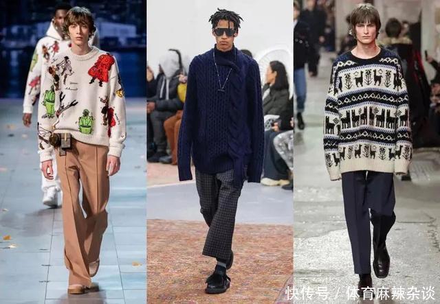 想要自带暖男光环，穿对“毛衣”才是关键