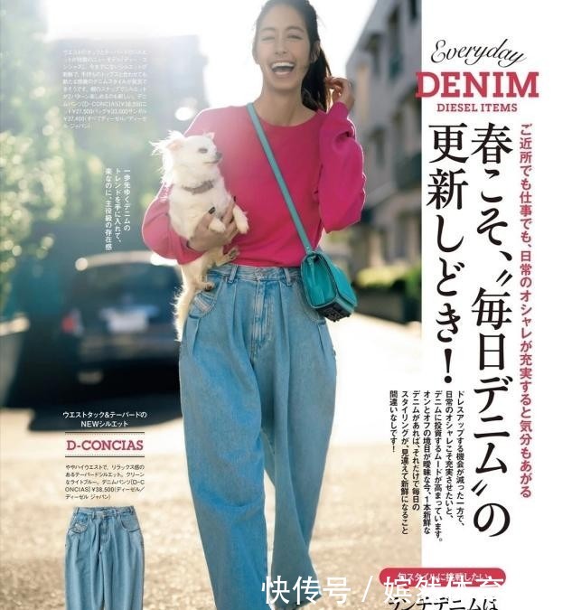 穿衣|女人到了中年,切忌穿这2个颜色,多穿另外2个,更能显白减龄