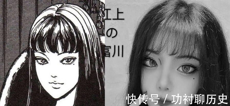 体育生|同时“富江妆”体育生忍了,理科生忍了,美术生怎么就能这么美?