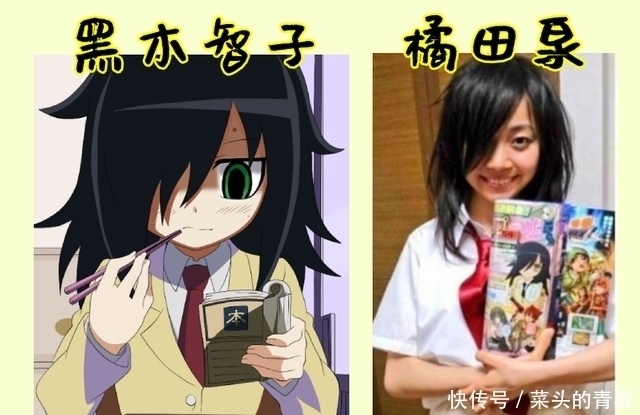 角色|当声优cos自己配音的角色,阿梓喵一成像,祢豆子简直就是神还原