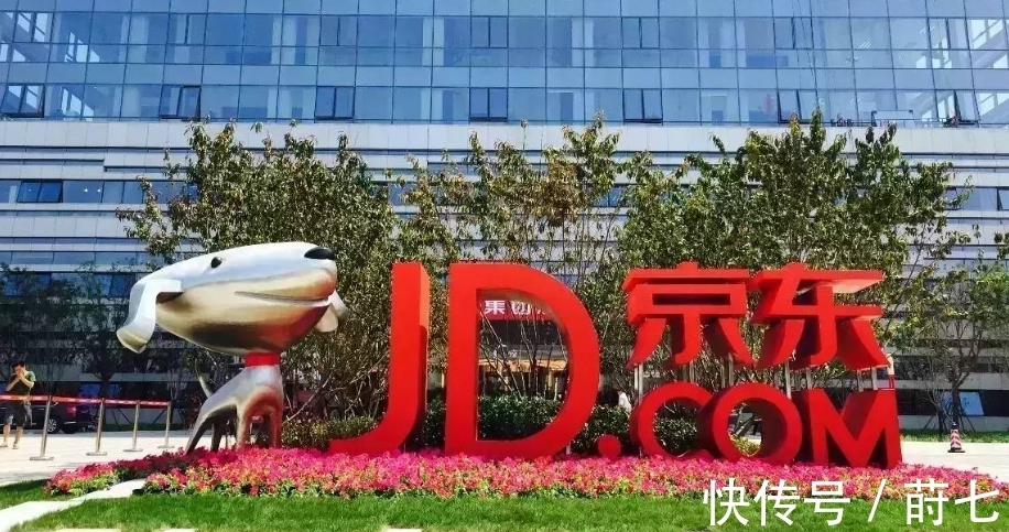 刘强东|人民日报再点名！揭开了刘强东的“老实人”身份