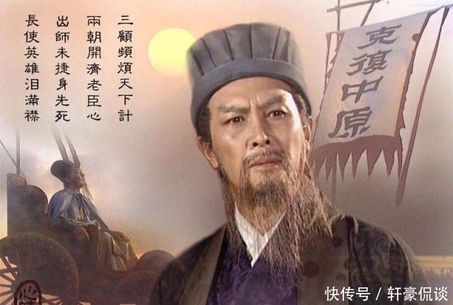 夺回荆州|假如关羽败走麦城,侥幸不死,刘备和诸葛亮会怎么处置关羽?