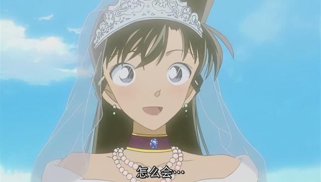 青山|柯南:如果小兰和新一解绑的话,以73的脾气,兰恐怕会沦为工具人