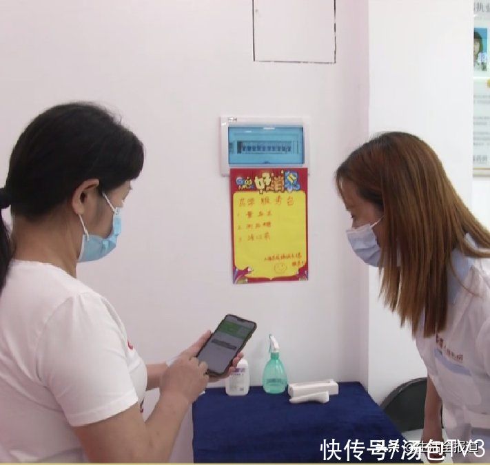 人福药房菱角湖店|疫情防护！购买感冒、退热、止咳类药品 严格实行实名登记制度