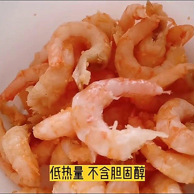 北极虾奶酪|年夜饭甜品加拿大北极虾奶酪蛋挞