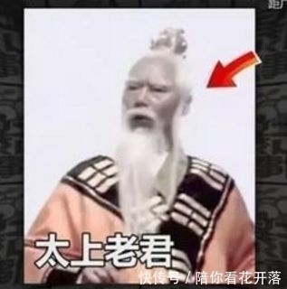 牛魔王$西游记沙僧饰演多少个角色，牛魔王千里眼是他，连和尚也不放过