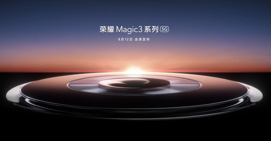 ic3|疑似荣耀Magic3真机曝光，后置五摄组合