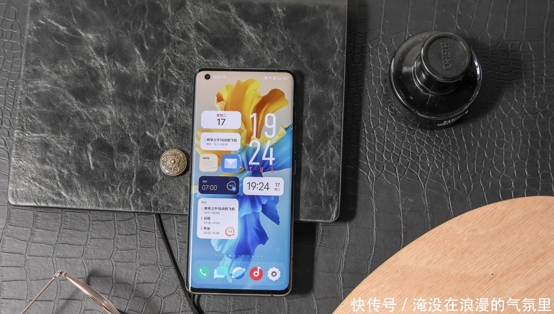 用户|OriginOS的这一新功能,把手机交给父母更放心了