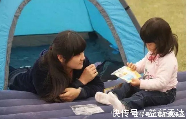 孩子|如果有人当面严厉地批评你的孩子,你会怎么做