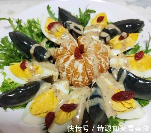 双蛋双拼沙拉！