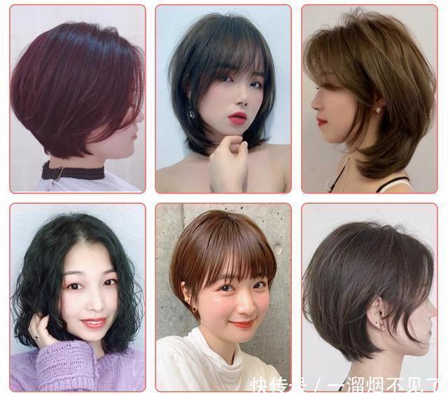 特征|我观察了100多款短发,发现好看的短发都有这3个特征,你看对不对