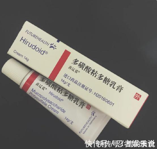 护肤品|偷偷告诉你,这些竟然是皮肤科医生私藏的祛痘用品,简直太有效了